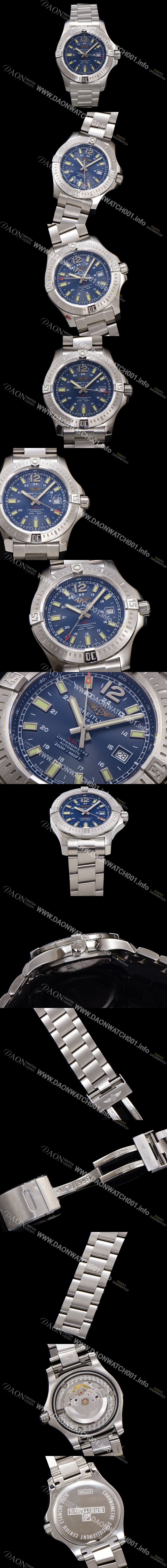 홍콩명품 [브라이틀링] 남성용 어벤져 A1738811.C906.211S.A20D.2 오토매틱 2824타입 44mm 메탈줄 블루 다이얼 bre6050