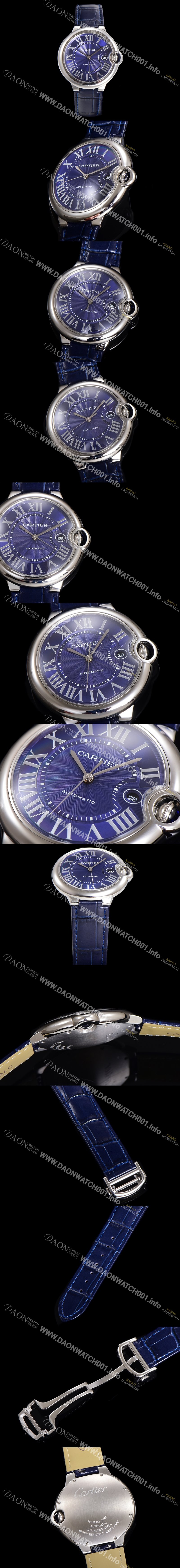 홍콩명품 [까르띠에] 남성용 신상 발롱블루 WSBB0025 블루 다이얼 42mm 오토매틱 무브먼트 CAR0143