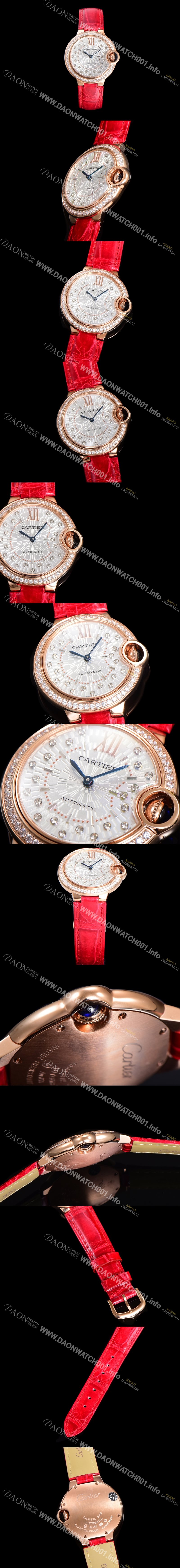 홍콩명품 [까르띠에] 여성용 신상 발롱블루 WJBB0080 악어가죽 밴드 화이트 다이얼 33mm 오토매틱 무브먼트 CAR0146