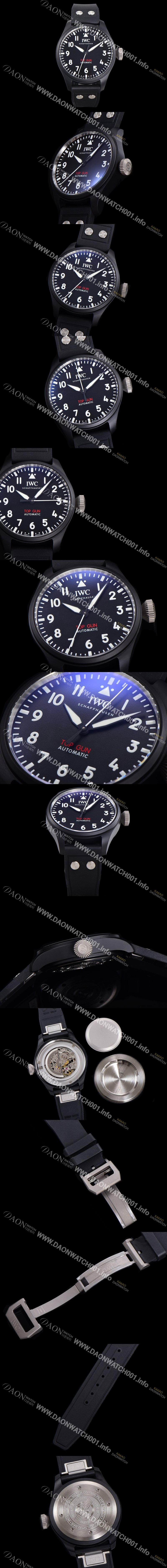 홍콩명품 [아이더블유씨] 남성용 파일럿 IW329801 오토매틱 43.8mm 세라믹재질 우레탄 러버스트랩 블랙 다이얼 iwc29051