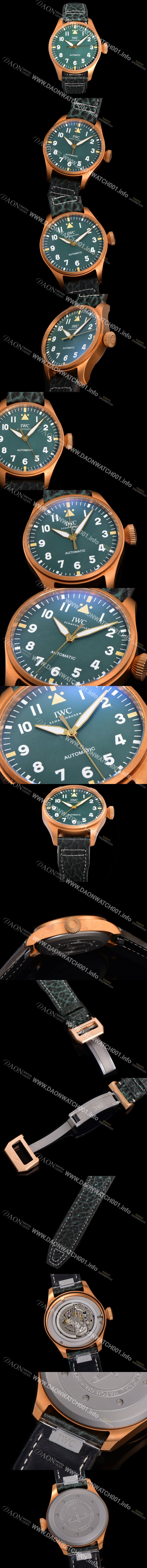 홍콩명품 [아이더블유씨] 남성용 빅 파일럿 워치 IW329702 브론즈 스핏파이어 43mm 오토매틱 9015 타입 가죽줄 그린다이얼 iwc39263