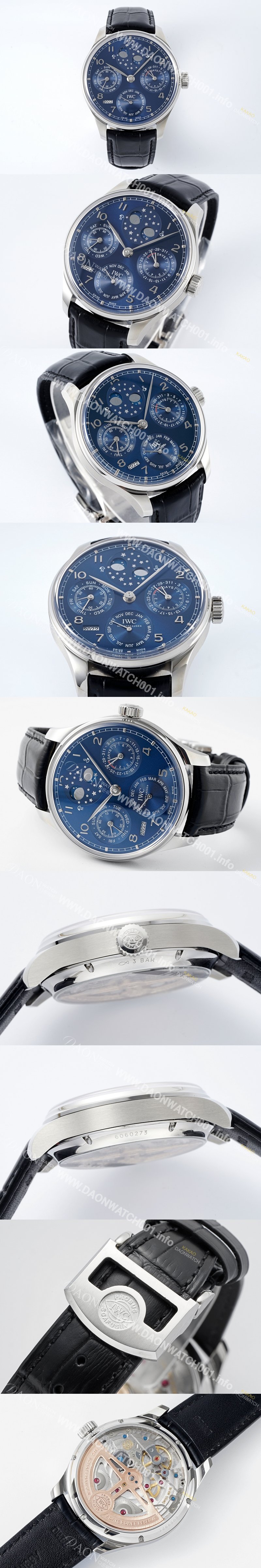 홍콩명품 [아이더블유씨] 남성용 포루투기즈 IW503401 퍼페추얼 캘린더 더블 문 44mm 오토매틱 무브먼트 블루 다이얼 iwc4105