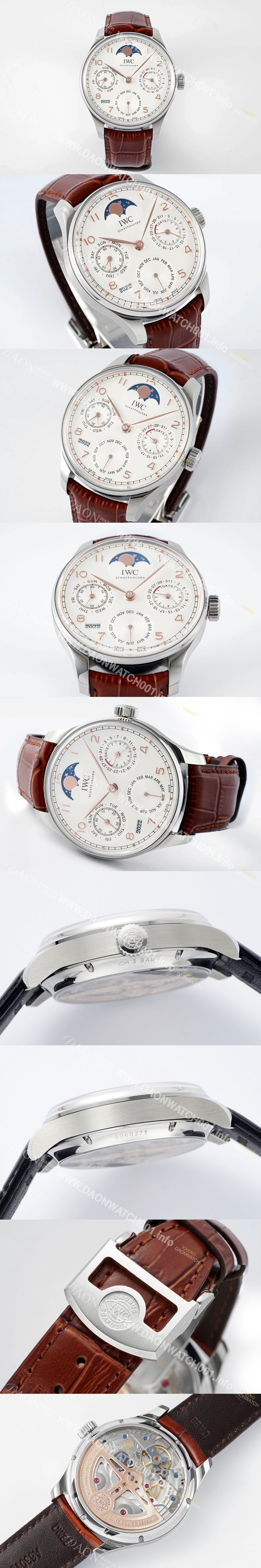 홍콩명품 [아이더블유씨] 남성용 포루투기즈 IW503307 퍼페추얼 캘린더 싱글 문 44mm 오토매틱 무브먼트 화이트 다이얼 iwc4107