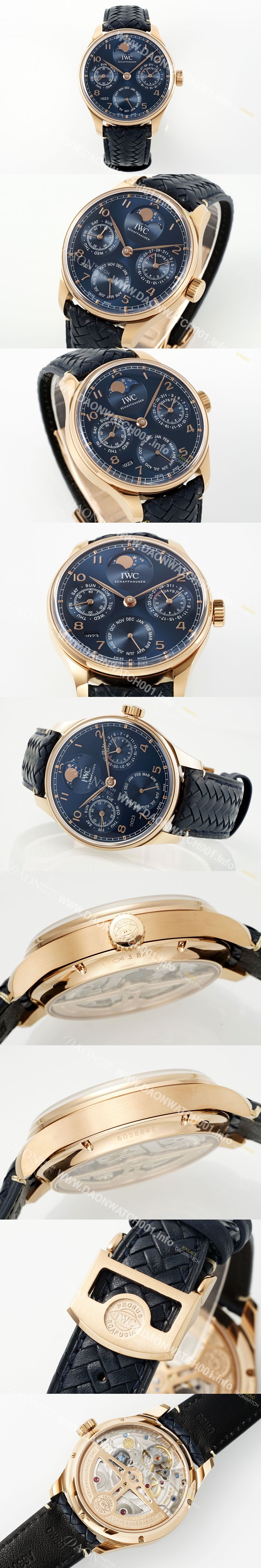 홍콩명품 [아이더블유씨] 남성용 포루투기즈 IW503312 퍼페추얼 캘린더 싱글 문 44mm 18k 로즈골드 오토매틱 무브먼트 블루 다이얼 iwc4109
