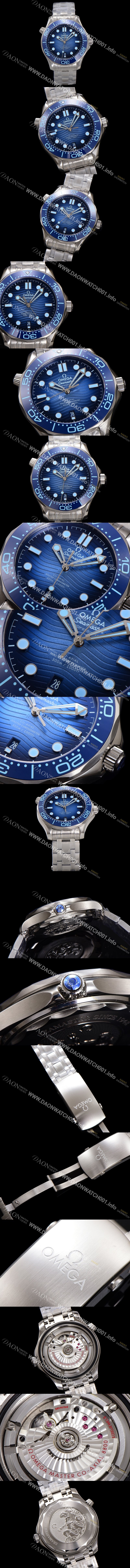 홍콩명품 [오메가] 남성용 시마스터 210.30.42.20.03.003 다이버 300M 마스터 코-액시얼 42mm 오토매틱 Cal.8800타입 썸머 블루 다이얼 omg0181