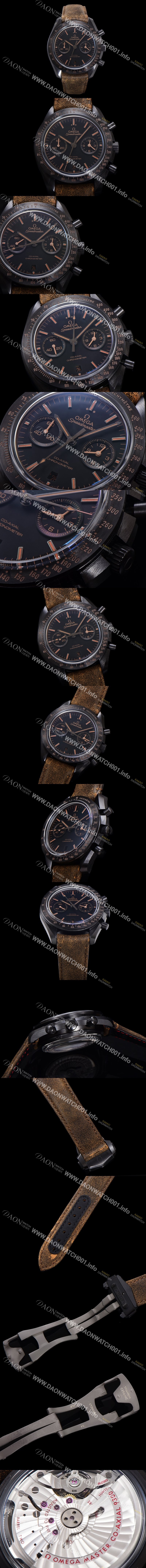 홍콩명품 [오메가] 남성용 스피드마스터