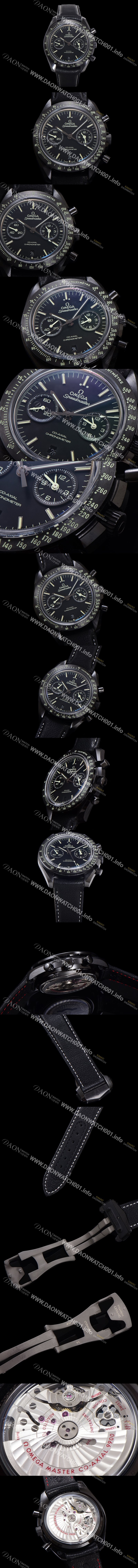 홍콩명품 [오메가] 남성용 스피드마스터