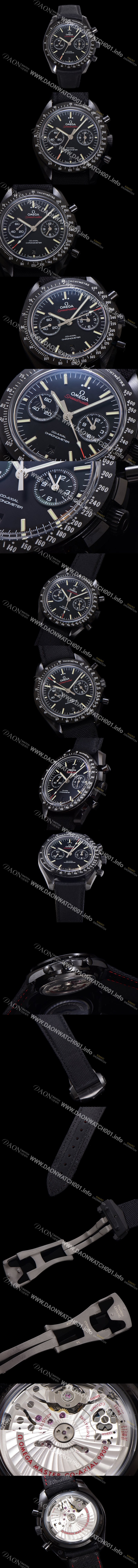 홍콩명품 [오메가] 남성용 스피드마스터
