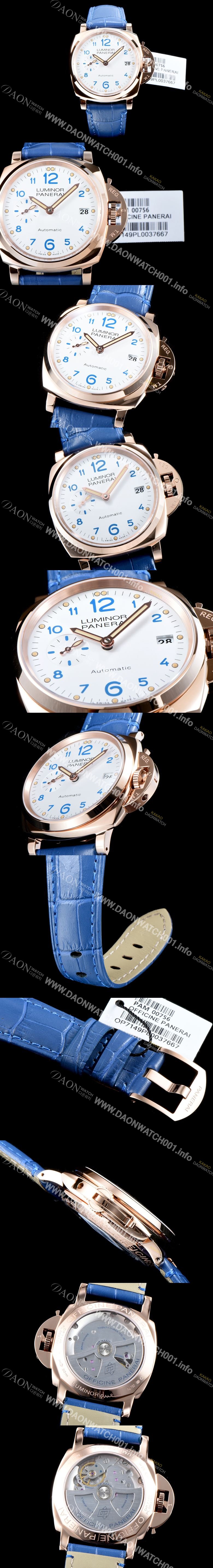 홍콩명품 [파네라이] 남성용 루미노르 DUE AM00756 3데이즈 에디션! 오토매틱 OP XXXIV 타입 화이트 다이얼 pan5225