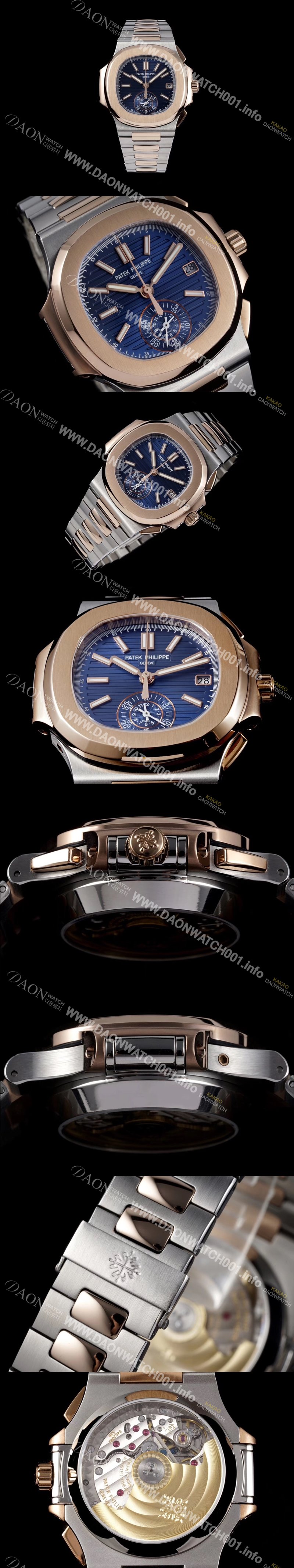 홍콩명품 [파텍필립] 남성용 노틸러스 5980/1AR-001 18k 로즈골드 오토매틱 Cal.CH 28-520 C 타입 40.5mm 메탈줄 블루 다이얼 pat2227