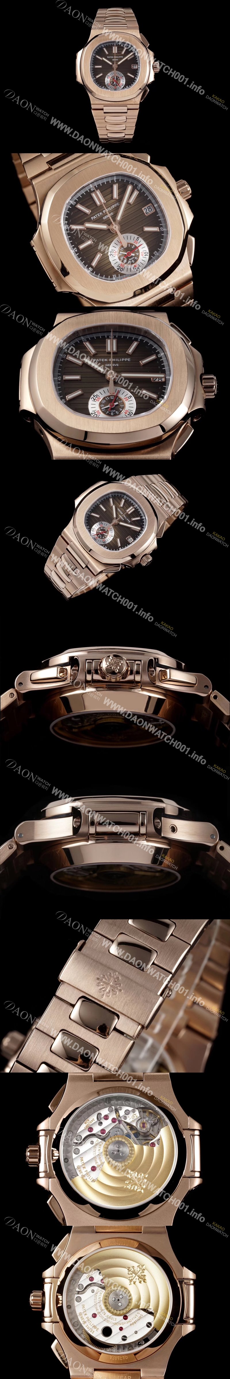 홍콩명품 [파텍필립] 남성용 노틸러스 5980 18k 로즈골드 오토매틱 Cal.CH 28-520 C 타입 40.5mm 메탈줄 브라운 다이얼 pat2228