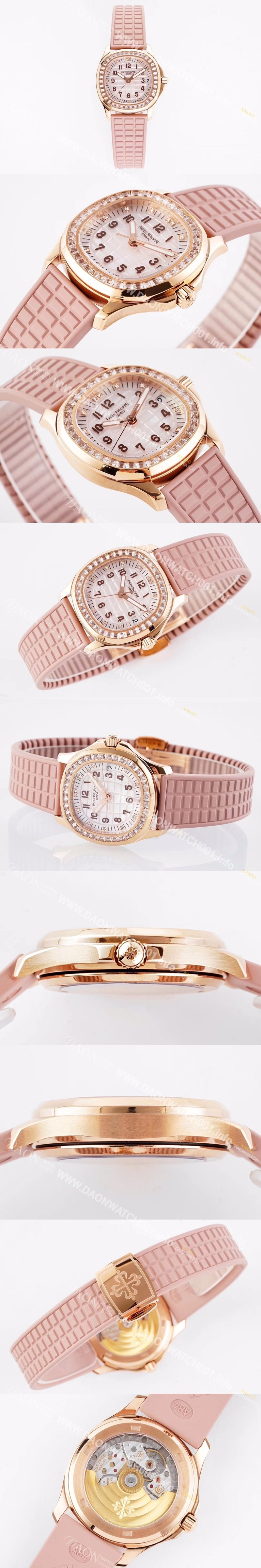 홍콩명품 [파텍필립] 여성용 아쿠아넛 5072R-001 마더 오브 펄 18k 로즈골드 35.6mm 오토매틱 Cal.324 타입 투톤 베이지 다이얼 pat2234