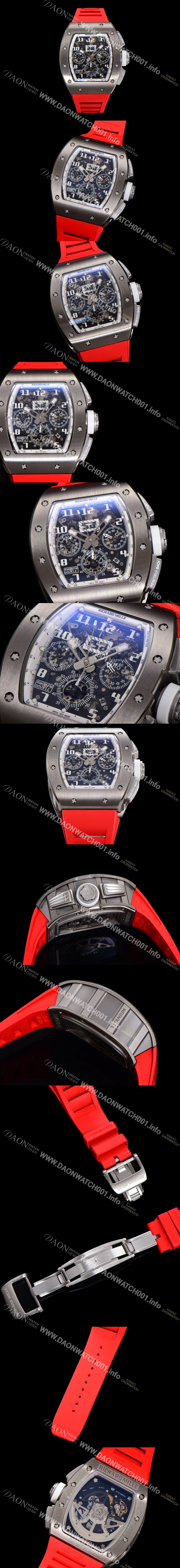 홍콩명품 [리차드밀레] 남성용 RM11-FM 티타늄 케이스/스텐레스 스틸 베젤 크로노그래프 50mm 오토매틱 무브먼트 스켈레톤 다이얼 ric0250