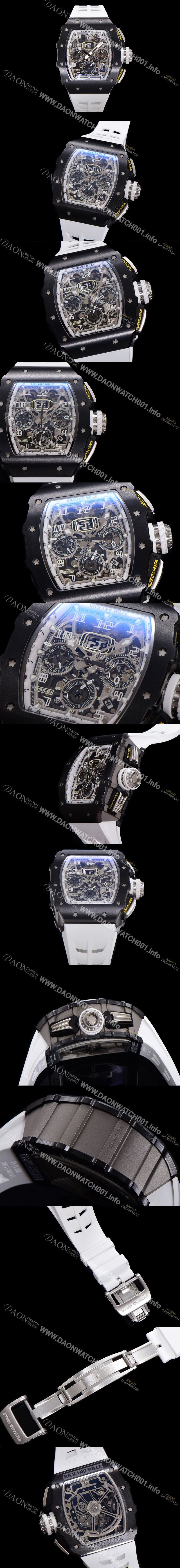 홍콩명품 [리차드밀레] 남성용 RM11-03 티타늄 케이스/블랙 PVD코딩 베젤 크로노그래프 50mm 오토매틱 무브먼트 스켈레톤 다이얼 ric0255