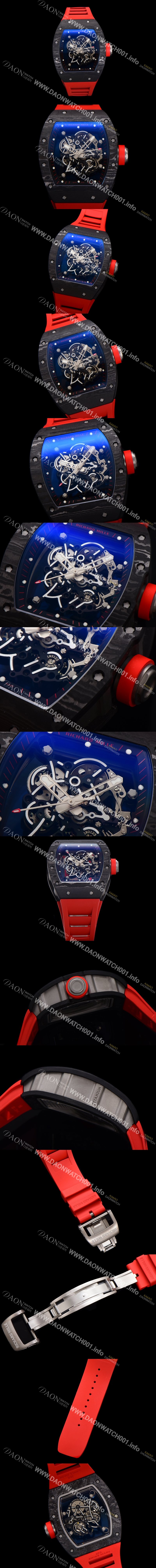 홍콩명품 [리차드밀레] 남성용 RM055 NTPT 카본 케이스 50mm 스켈레톤 다이얼 기계식 수동형 무브먼트 ric0261