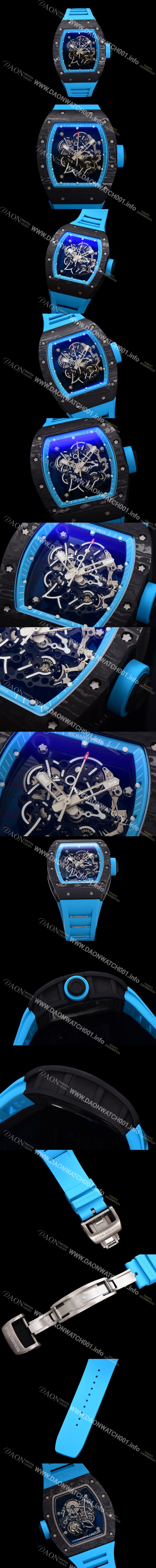 홍콩명품 [리차드밀레] 남성용 RM055 NTPT 카본 케이스 50mm 스켈레톤 다이얼 기계식 수동형 무브먼트 ric0262