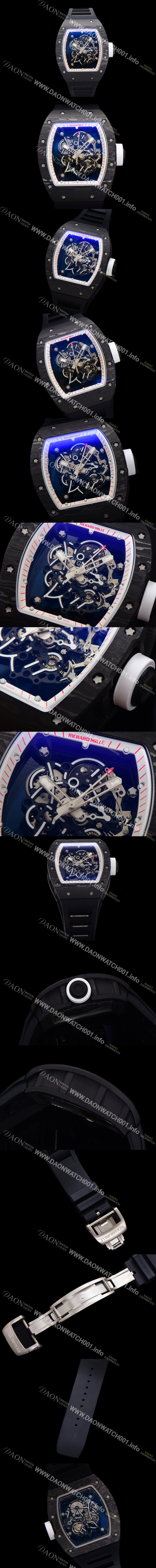 홍콩명품 [리차드밀레] 남성용 RM055 NTPT 카본 케이스 50mm 스켈레톤 다이얼 기계식 수동형 무브먼트 ric0263