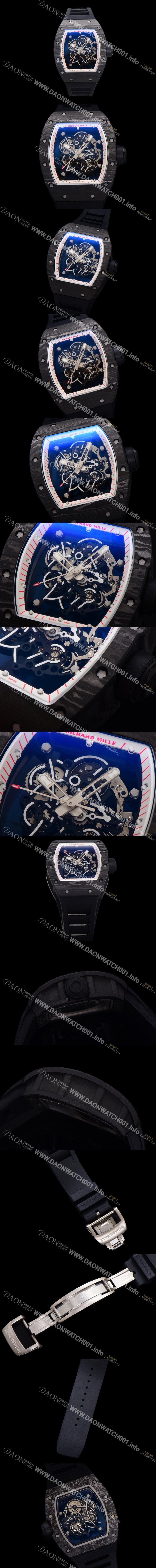 홍콩명품 [리차드밀레] 남성용 RM055 NTPT 카본 케이스 50mm 스켈레톤 다이얼 기계식 수동형 무브먼트 ric0264