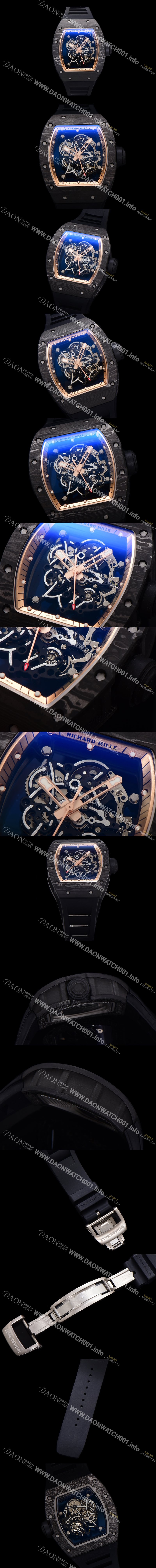 홍콩명품 [리차드밀레] 남성용 RM055 NTPT 카본 케이스 50mm 스켈레톤 다이얼 기계식 수동형 무브먼트 ric0266