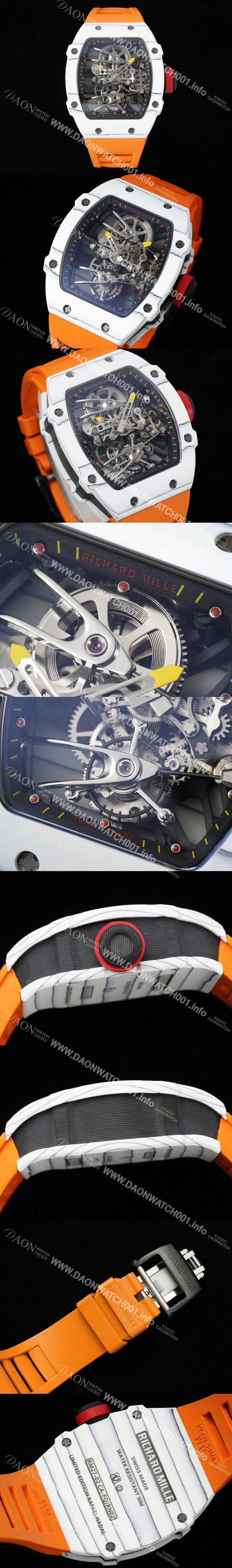 홍콩명품 [리차드밀레] 남성용 RM27-02 투르비용 라파엘 나달 47mm 기계식 수동형 무브먼트 스켈레톤 다이얼 ric0269