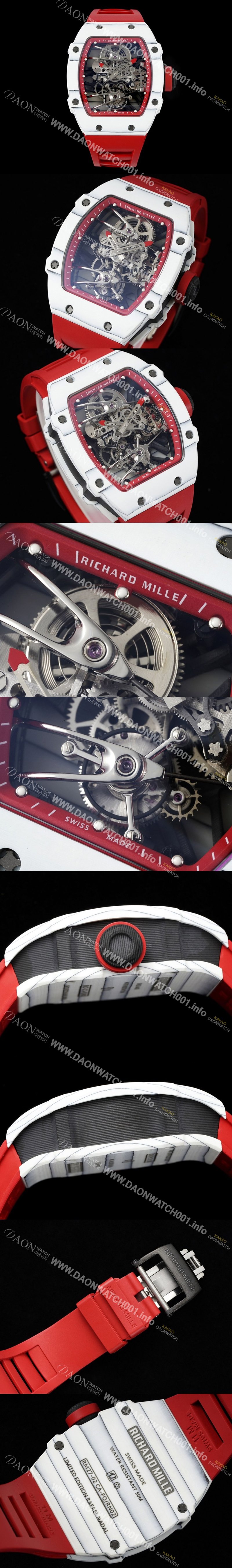 홍콩명품 [리차드밀레] 남성용 RM27-02 투르비용 라파엘 나달 47mm 기계식 수동형 무브먼트 스켈레톤 다이얼 ric0270