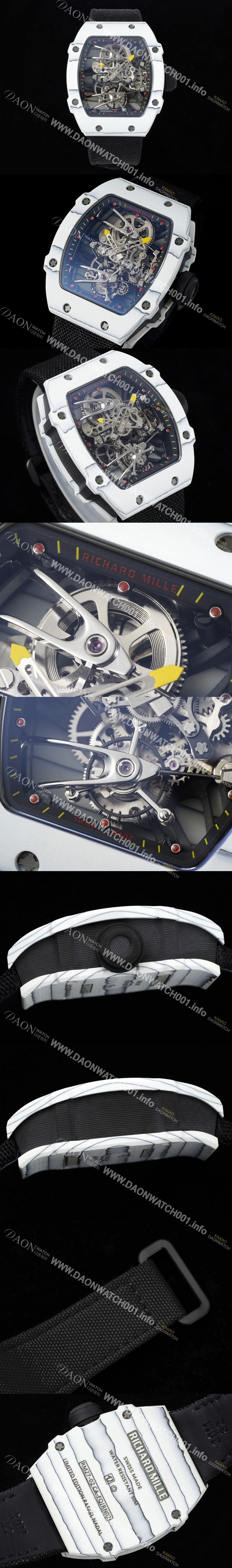 홍콩명품 [리차드밀레] 남성용 RM27-02 투어빌론 라파엘 나달 47mm 기계식 수동형 무브먼트 스켈레톤 다이얼 ric0271