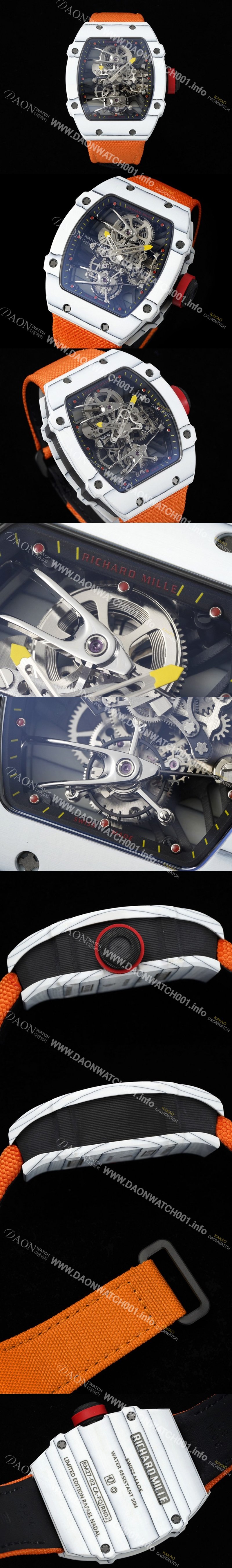 홍콩명품 [리차드밀레] 남성용 RM27-02 투어빌론 라파엘 나달 47mm 기계식 수동형 무브먼트 스켈레톤 다이얼 ric0272