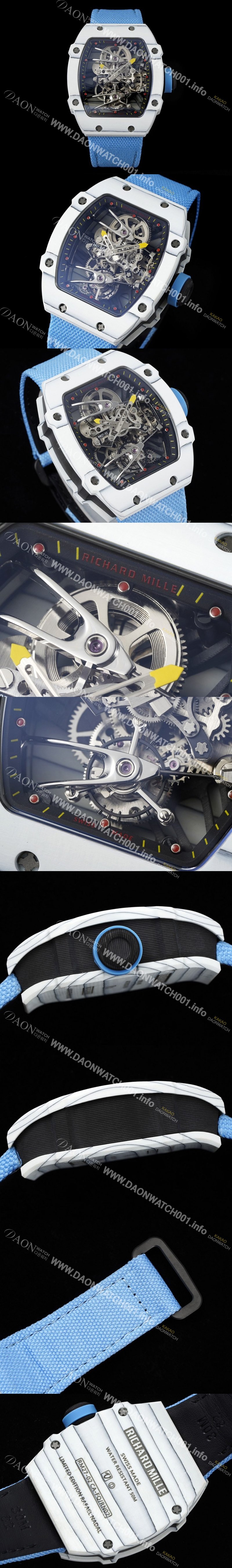 홍콩명품 [리차드밀레] 남성용 RM27-02 투어빌론 라파엘 나달 47mm 기계식 수동형 무브먼트 스켈레톤 다이얼 ric0275