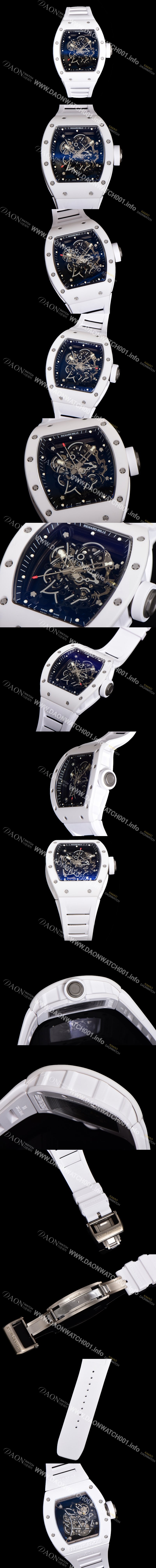 홍콩명품 [리차드밀레] 남성용 RM055 부바왓슨 세라믹 50mm 기계식 수동형 무브먼트 스켈레톤 다이얼 ric0307