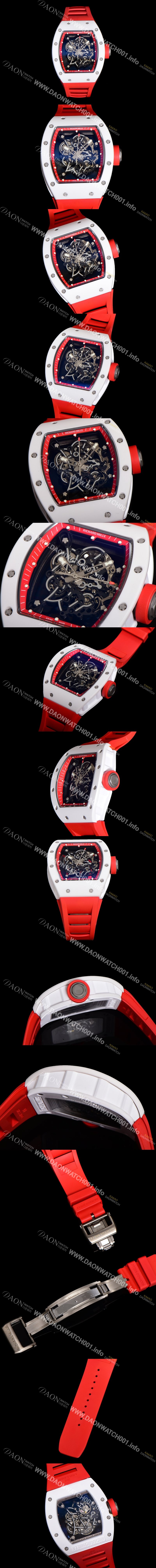 홍콩명품 [리차드밀레] 남성용 RM055 부바왓슨 세라믹 50mm 기계식 수동형 무브먼트 스켈레톤 다이얼 ric0308