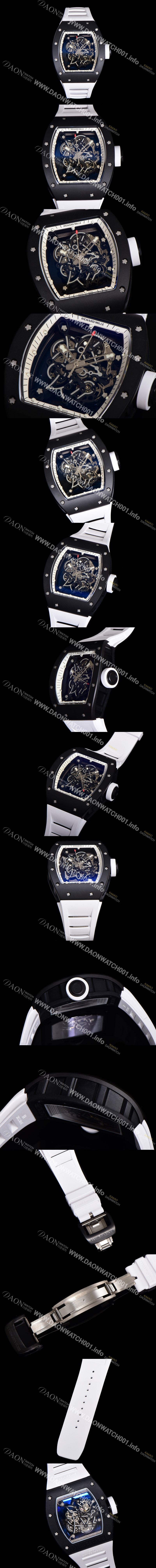 홍콩명품 [리차드밀레] 남성용 RM055 부바왓슨 세라믹 50mm 기계식 수동형 무브먼트 스켈레톤 다이얼 ric0312