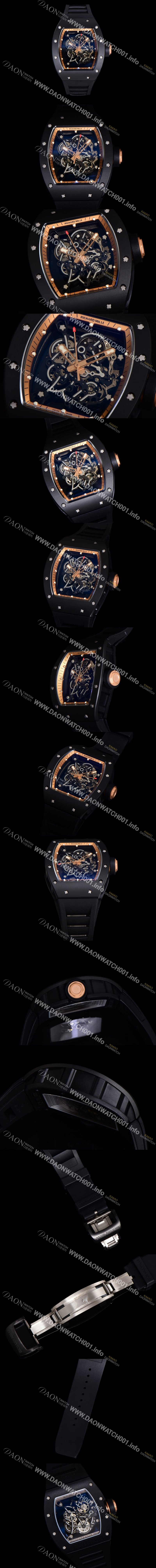 홍콩명품 [리차드밀레] 남성용 RM055 부바왓슨 세라믹 50mm 기계식 수동형 무브먼트 스켈레톤 다이얼 ric0316