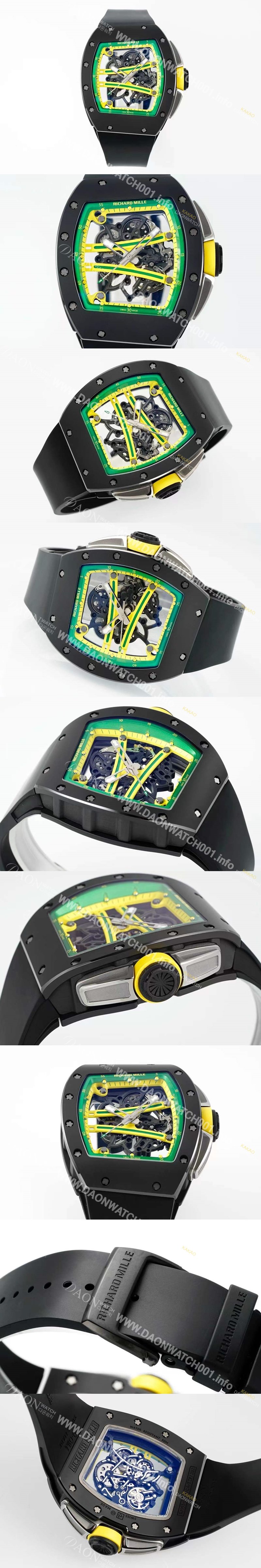 홍콩명품 [리차드밀레] 남성용 리차드밀 RM61-01 세라믹 50mm 기계식 수동형 무브먼트 스켈레톤 다이얼 ric0317