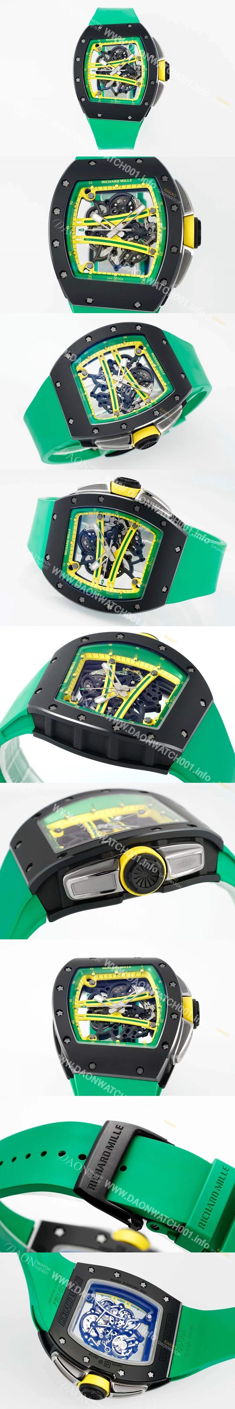 홍콩명품 [리차드밀레] 남성용 리차드밀 RM61-01 세라믹 50mm 기계식 수동형 무브먼트 스켈레톤 다이얼 ric0321