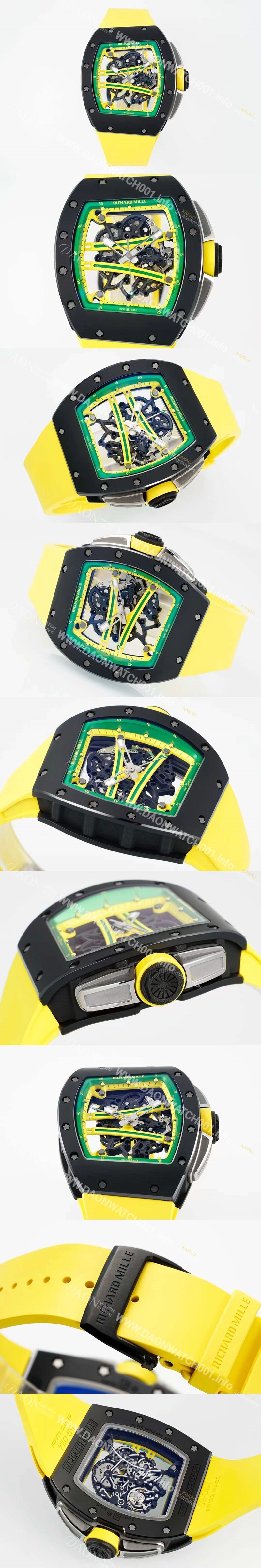홍콩명품 [리차드밀레] 남성용 리차드밀 RM61-01 세라믹 50mm 기계식 수동형 무브먼트 스켈레톤 다이얼 ric0322