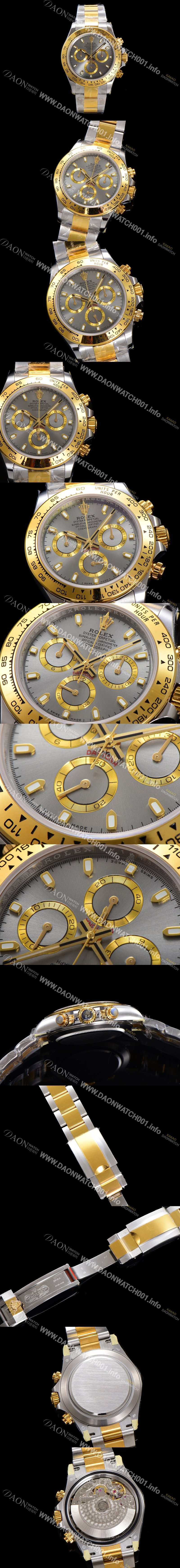 홍콩명품 [로렉스] 남성용 코스모그래프 데이토나 116503 18K 옐로우골드 40mm 크로노그래프 7750 오토매틱 무브먼트 그레이 다이얼 rol5332