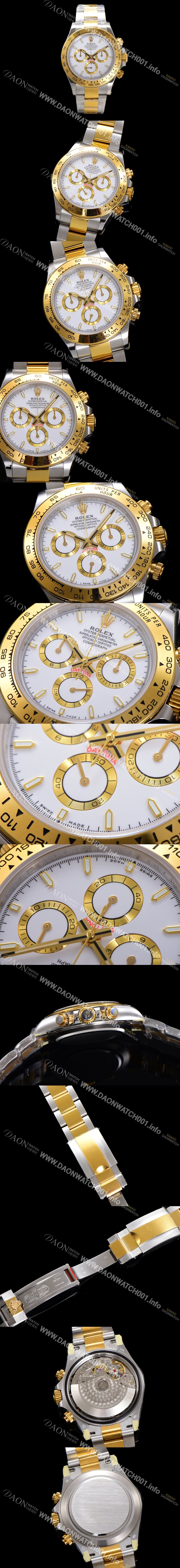 홍콩명품 [로렉스] 남성용 코스모그래프 데이토나 m126503-0001 18K 옐로우골드 40mm 크로노그래프 7750 오토매틱 무브먼트 화이트 다이얼 rol5333