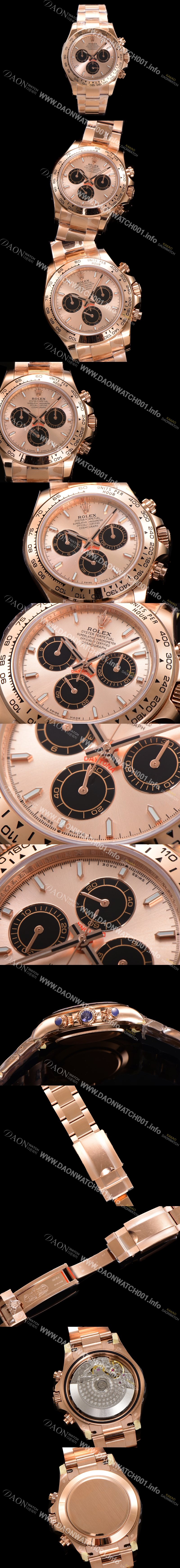 홍콩명품 [로렉스] 남성용 코스모그래프 데이토나 m126505-0003 18K 로즈골드 40mm 크로노그래프 7750 오토매틱 무브먼트 핑크 다이얼 rol5335