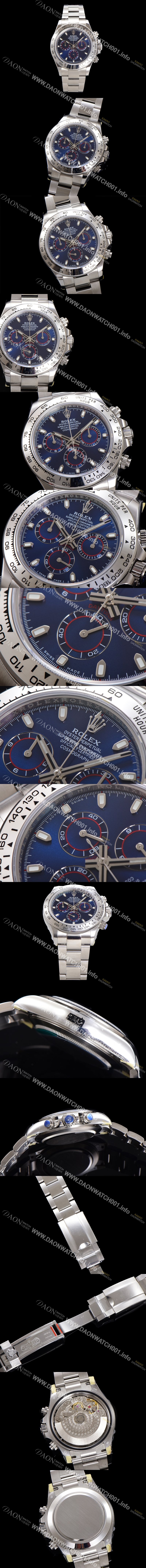 홍콩명품 [로렉스] 남성용 코스모그래프 데이토나 m116509-0071 40mm 크로노그래프 7750 오토매틱 무브먼트 블루 다이얼 rol5345