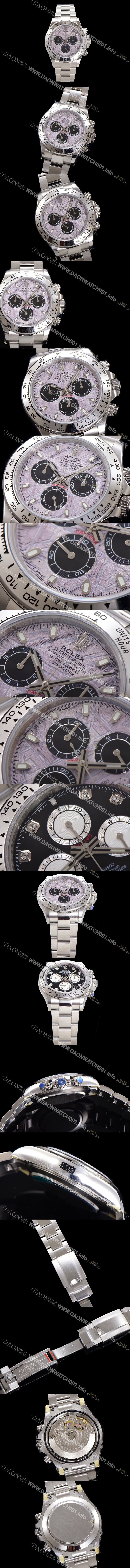 홍콩명품 [로렉스] 남성용 코스모그래프 데이토나 m116509-0073 40mm 크로노그래프 7750 오토매틱 무브먼트 메테오라이트 다이얼 rol5346