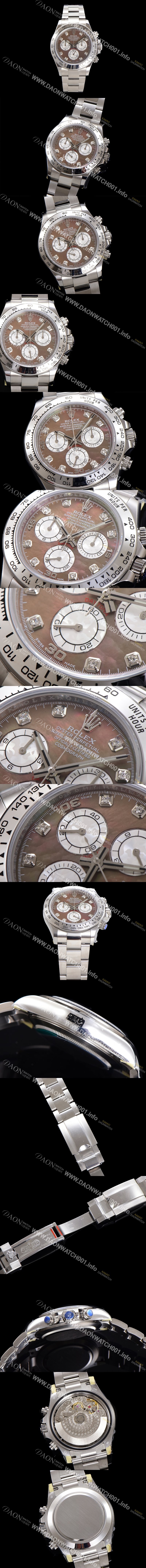홍콩명품 [로렉스] 남성용 코스모그래프 데이토나 m116509-0044 40mm 크로노그래프 7750 오토매틱 무브먼트 브라운 마더 오브펄 다이얼 rol5348