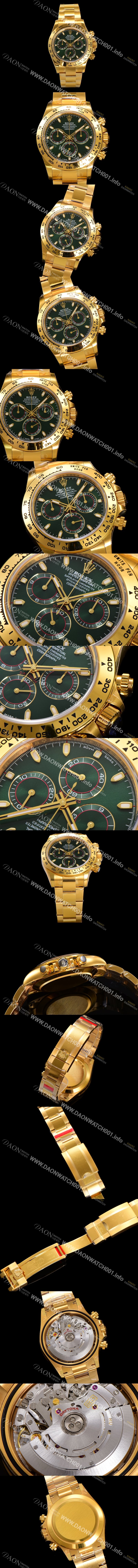 홍콩명품 [로렉스] 남성용 New 데이토나 헐크 1:1수제공정형 m116508-0013 '존 메이어' 옐로우골드 40mm 오토매틱 Cal.4130 무브먼트 그린 다이얼 rol5386
