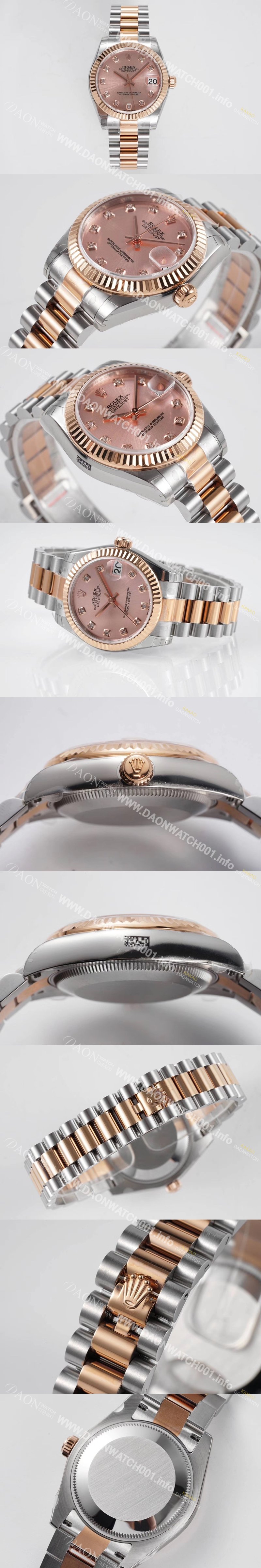 홍콩명품 [로렉스] 여성용 데이져스트 178271 플루티드 18k 로즈골드 31mm 오이스터 오토매틱 2236타입 핑크 다이얼 rol5443