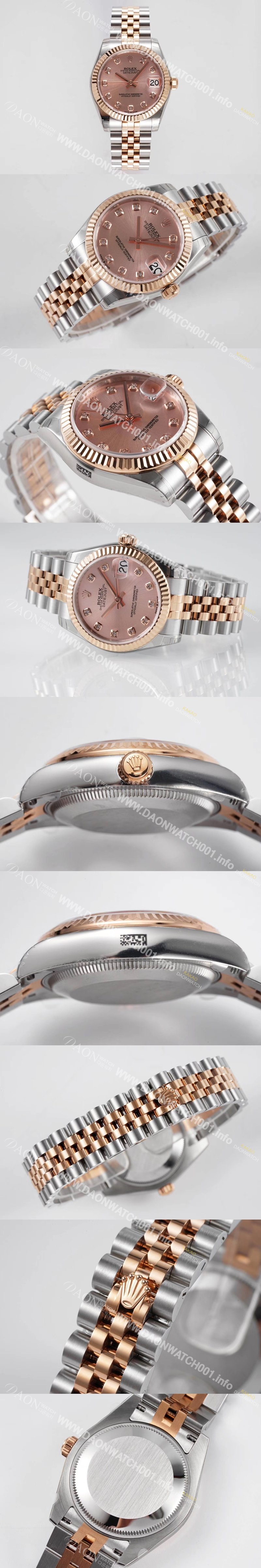 홍콩명품 [로렉스] 여성용 데이져스트 178271 플루티드 18k 로즈골드 31mm 쥬빌레 오토매틱 2236타입 핑크 다이얼 rol5444