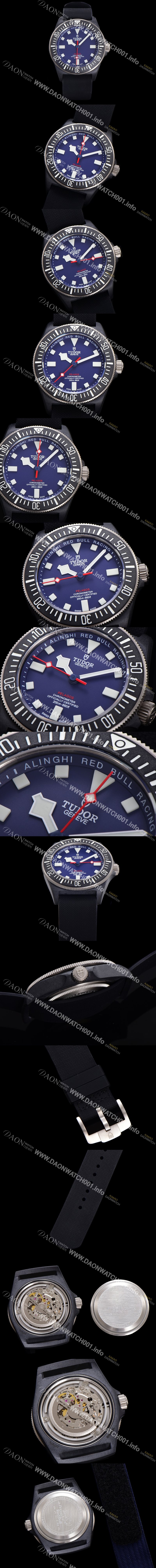 홍콩명품 [튜더] 남성용 폴라고 베스트 에디션 포지드 카본 M25707KN-0001 오토매틱 무브먼트 블루 다이얼 tud4248