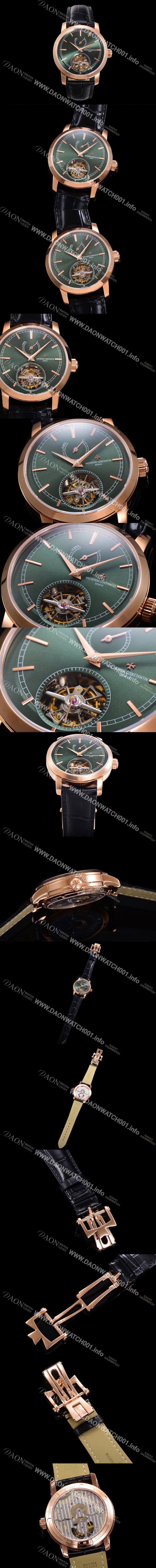 홍콩명품 [바쉐런콘스탄틴] 남성용 트레디셔널 투어빌론  자동형  18K 로즈골드 42mm 가죽줄 그린다이얼 vac23685