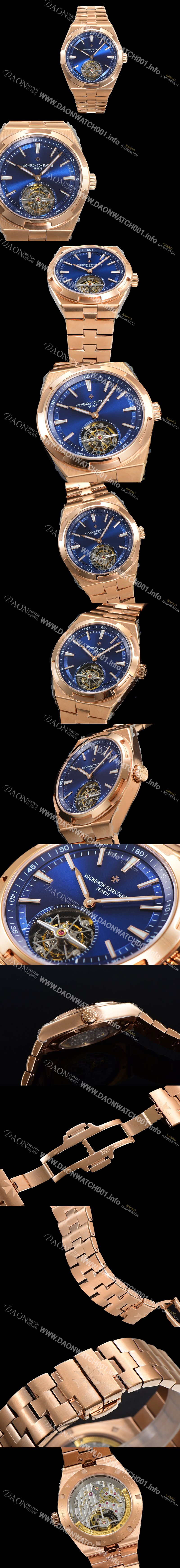 홍콩명품 [바쉐런콘스탄틴] 남성용 오버시즈 42.5mm 18K 로즈골드 투어빌론 오토매틱 수동형 무브먼트 블루 다이얼 vac2512